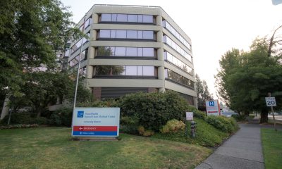 PeaceHealth Sacred Heart Medical Center, University District emergency department